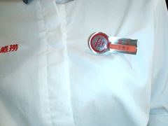 -海底捞火锅(八佰伴店)