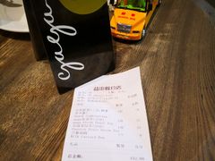 -gaga(深圳南山益田假日广场店)