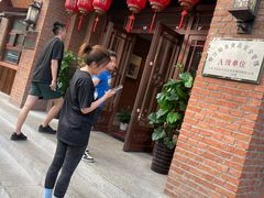 -长春市茶啊衝饭店(南湖公园店)