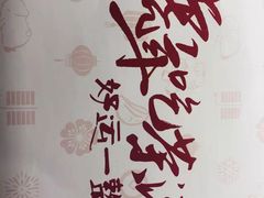 -茶港·点心·啫啫煲(范湖万达广场店)