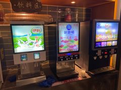 -纽斯特牛排自助餐厅(浦东文峰广场店)