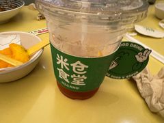 -米仓食堂(皇庭广场店)