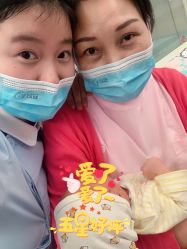 -大美臻喜母婴(重庆创始店)