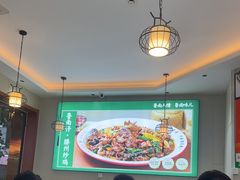 -鲁南仔·滕州炒鸡(经三路店)