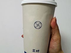 -雾鲜(KKMALL店)