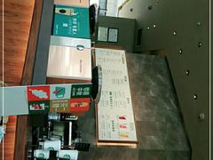 -星巴克臻选(深圳龙华红山天虹店)