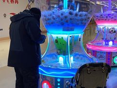 -嘉文梦想世界(SM天津滨海城市广场店)