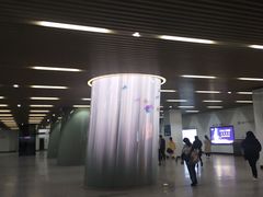 -汉中路(地铁站)
