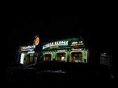 -满兴咱妈烀饼铁锅炖(兰州北街店)