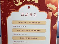 -中国京杭大运河博物馆