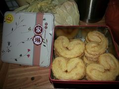 签到图片-家琳甜品(江南东店)