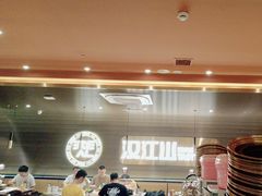 -山焱·炭火自助烤肉(周浦万达店)