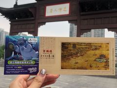 -黄鹤楼公园(黄鹤楼)