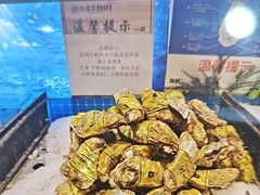 -尚宴牛特鲜自助(太原街万达店)