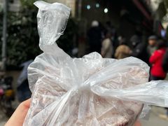 -杨招娣糕点(装驾桥巷店)