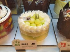 -BreadTalk面包新语·烘焙蛋糕(高德置地春广场店)