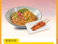 -华威约饭街
