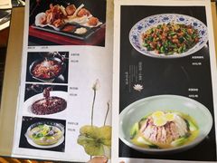 菜单-芙蓉凰花园酒楼