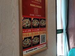 -紫光园·烤鸭·北京菜(团结湖店)