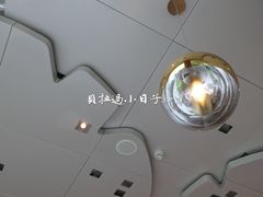 -花园5號餐厅