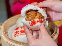 -禄运茶居·手工点心(恒宝广场店)