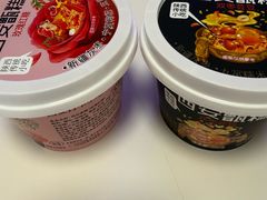 -甑礼西安甑糕(常营长楹天街店)