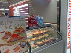 -争鲜回转寿司(东方银座店)
