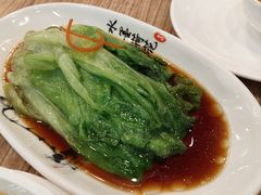 -永記粤菜·五指毛桃花雕鸡煲(九亭店)