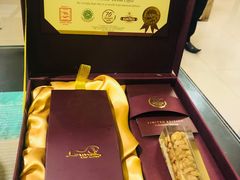 -巴厘岛黄金金兔咖啡工厂