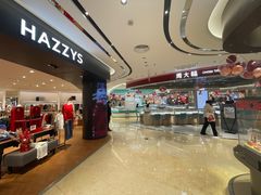 -八佰伴华地百货(宜兴店)