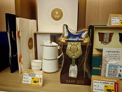 -内蒙古大厦酒店