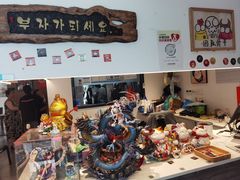 -HONGA HONGA雄家(曹路店)