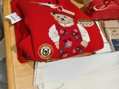 -长沙友阿奥特莱斯