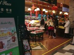 -BHG Market Place(水游城店)