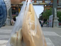-眼镜粑粑
