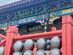 -陈炉古镇