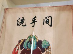 -外婆湾土菜馆(桂乡大道店)