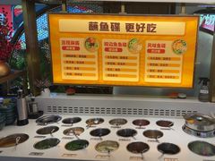 -新辣道鱼火锅(龙旗广场店)