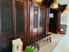 -赵记老铺(市府恒隆广场店)