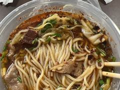 -老贵阳全牛粉(尚义路店)