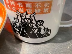 -探鱼·鲜青椒爽麻烤鱼(苏宁广场店)