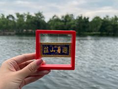 -承德避暑山庄景区