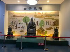 -皖西博物馆