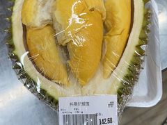 -果蔬好生活超市(东湖店)
