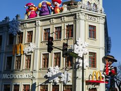 -中华巴洛克风情街