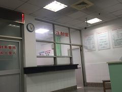 -上海市静安区闸北中心医院