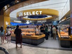 -UH祐禾(上海五角场万达店)