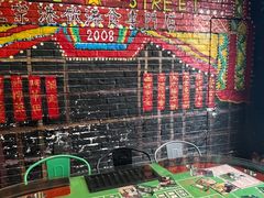景观位-憶廟街 X 沙角邨(太古城店)