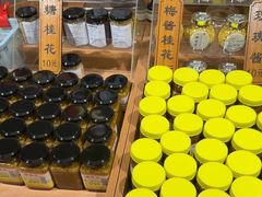 -苏州市吴中区光福窑上花果蜜饯厂