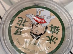 -杯莫亭(集里店)